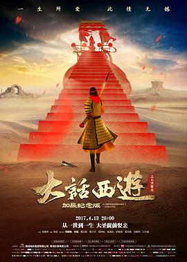 雾港七点半缩略图